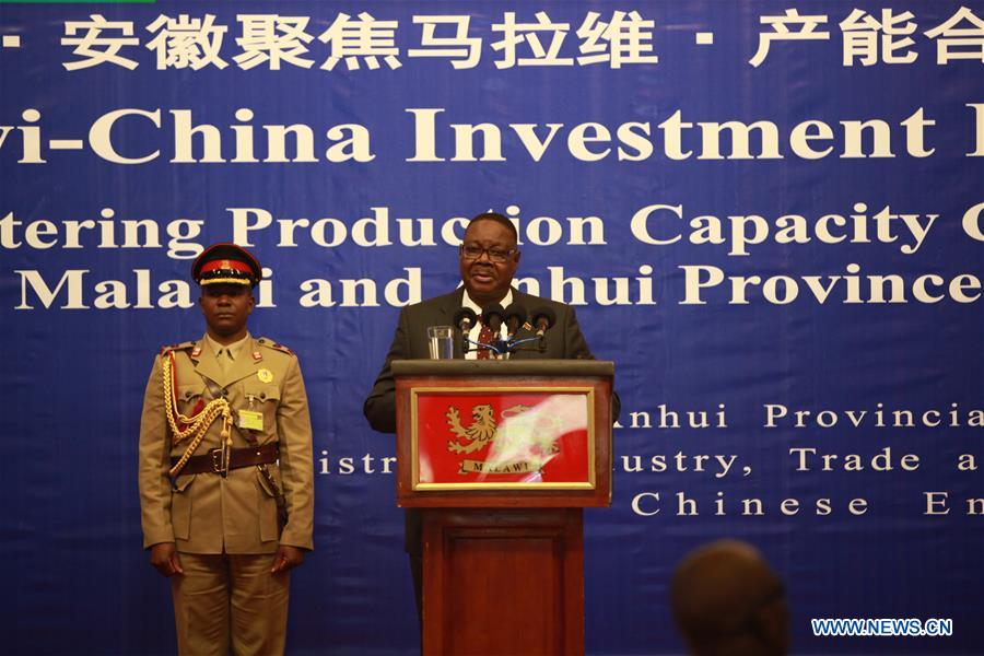 MALAWI-LILONGWE-CHINA-INVESTMENT-FORUM