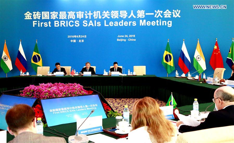 CHINA-BEIJING-BRICS-SAI-MEETING(CN)