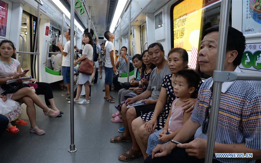 #CHINA-NANNING-FIRST SUBWAY LINE (CN*)