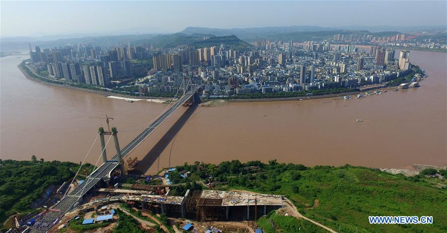 #CHINA-CHONGQING-JIJIANG-YANGTZE RIVER BRIDGE-OPEN (CN) 