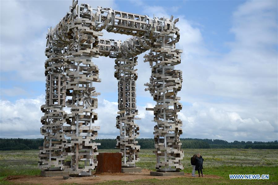 Art work 'The Cage' is displayed during a landscape architecture festival called 'Archstoyanie' in Nikola-Lenivets, Russia, July 23, 2016.