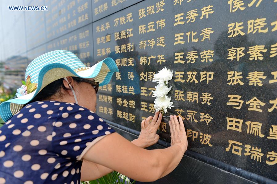 CHINA-HEBEI-TANGSHAN-EARTHQUAKE-COMMEMORATION (CN) 