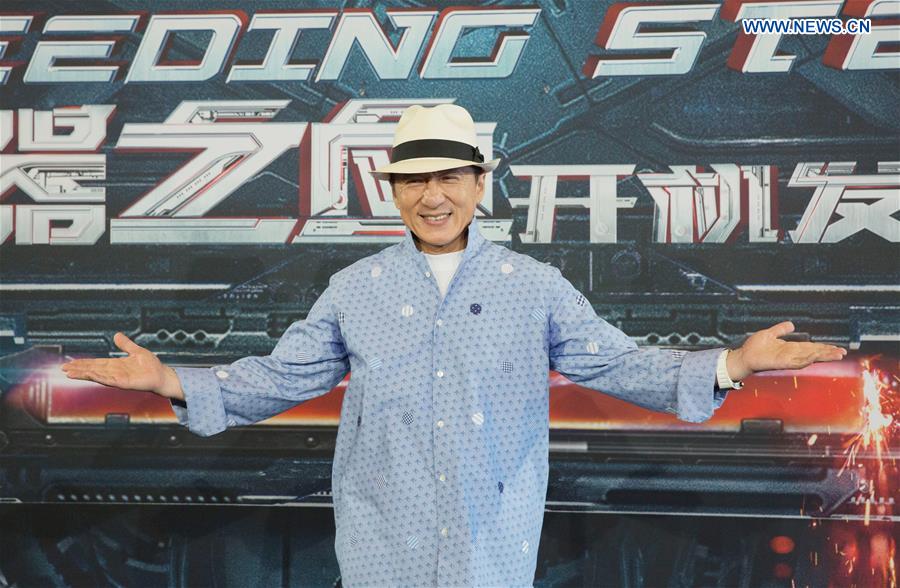 AUSTRALIA-SYDNEY-FILM-BLEEDING STEEL-JACKIE CHAN