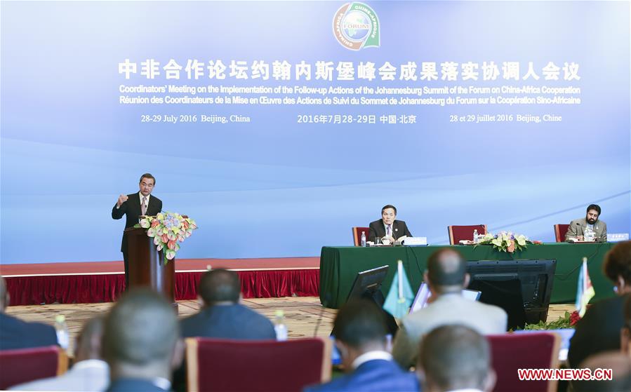 CHINA-BEIJING-FOCAC-COORDINATORS' MEETING (CN)