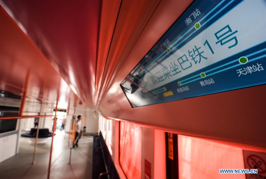 CHINA-HEBEI-TEB-TEST RUNNING (CN)