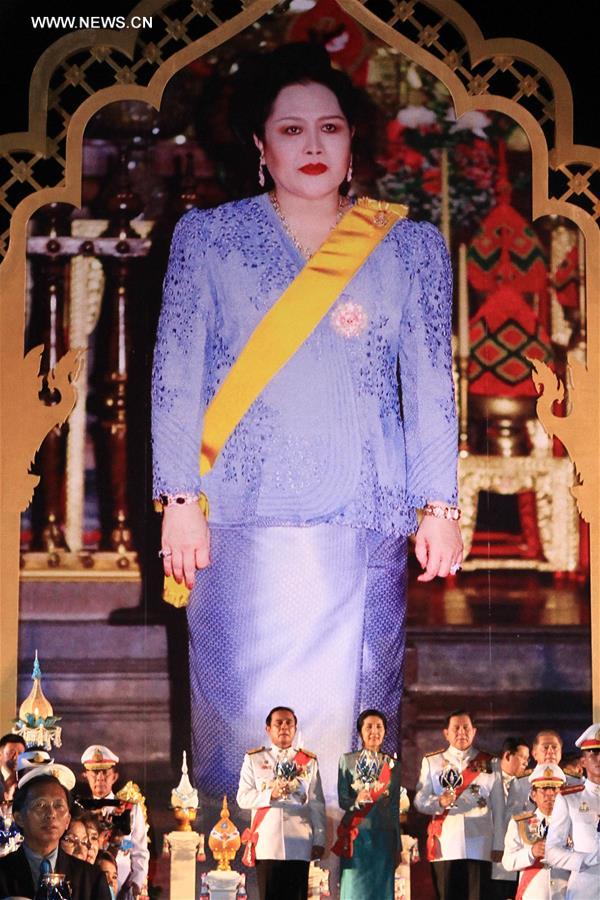 THAILAND-BANGKOK-QUEEN SIRIKIT-84TH BIRTHDAY