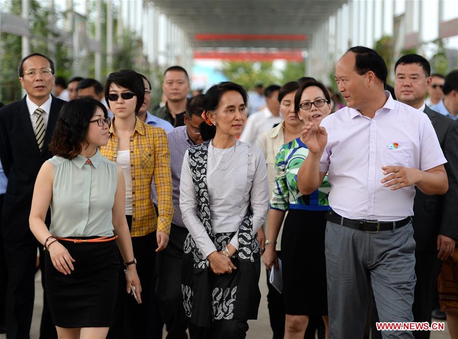 CHINA-SHAANXI-VISIT-AUNG SAN SUU KYI (CN)