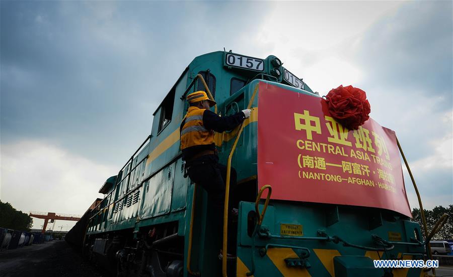 The cargo train left Nantong on Thursday for Afghanistan's Hairatan, marking the start of Central Asia freight train service. 