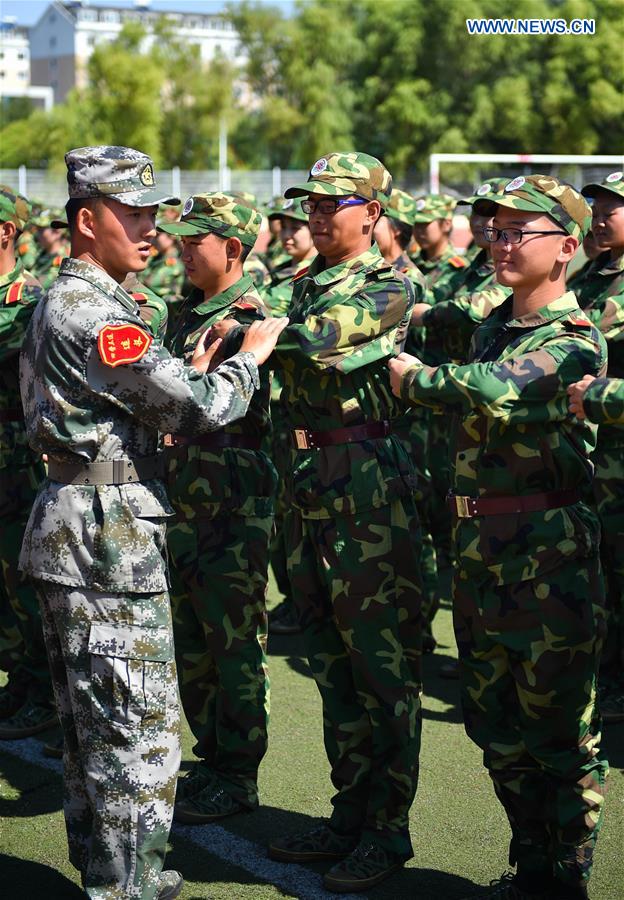 CHINA-CHANGCHUN-UNIVERSITY-MILITARY TRAINING (CN)