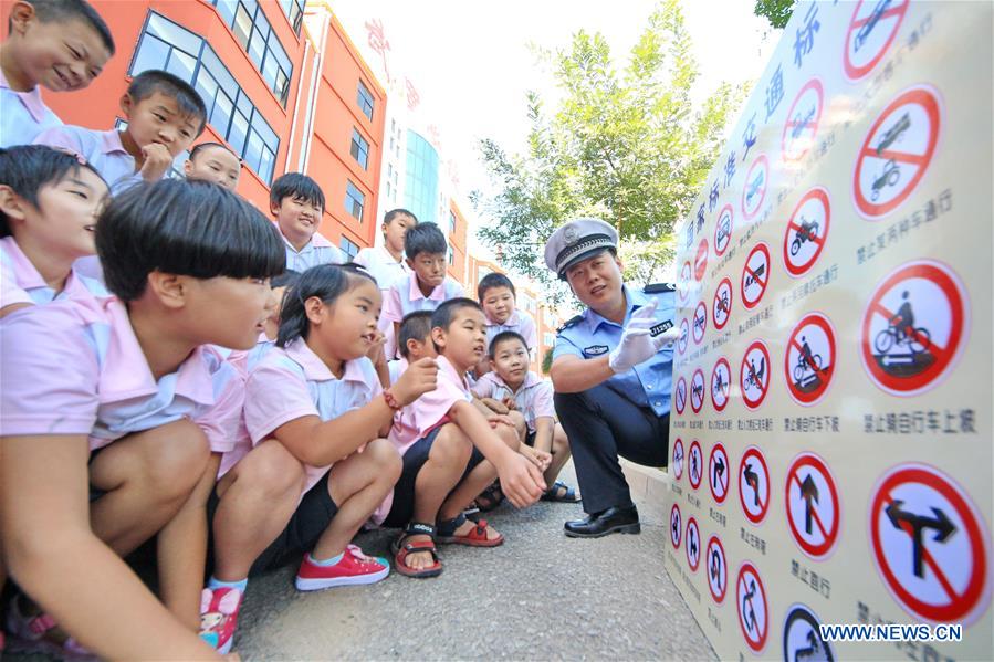 CHINA-SCHOOL OPENING DAY(CN)