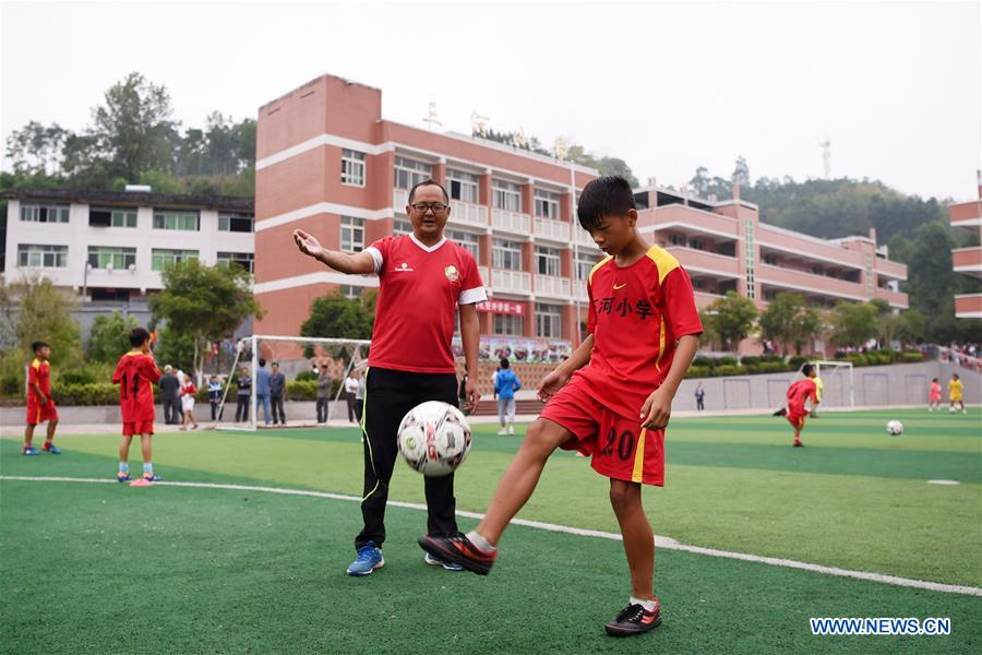 CHINA-SCHOOL OPENING DAY(CN)