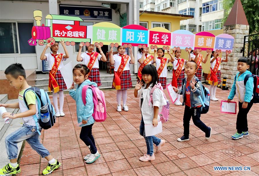CHINA-SCHOOL OPENING DAY(CN)