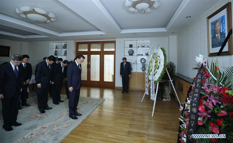 CHINA-BEIJING-LI KEQIANG-UZBEK PRESIDENT-MOURNING(CN) 