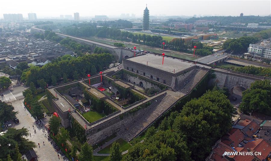 CHINA-NANJING-CITY WALL-BIRTHDAY (CN)