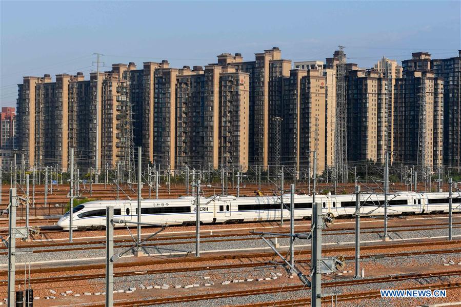CHINA-ZHENGZHOU-XUZHOU-HIGH-SPEED RAILWAY-OPERATION (CN)