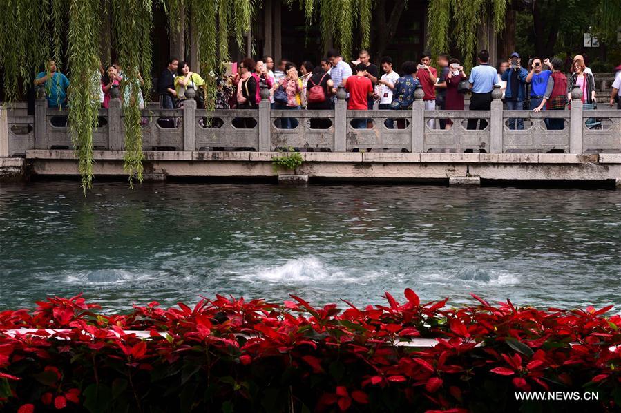  Since the reactivation of the Baotu Spring in 2003 after the font ran out of streams for 548 straight days, the spring has continuously gushed for 13 years.