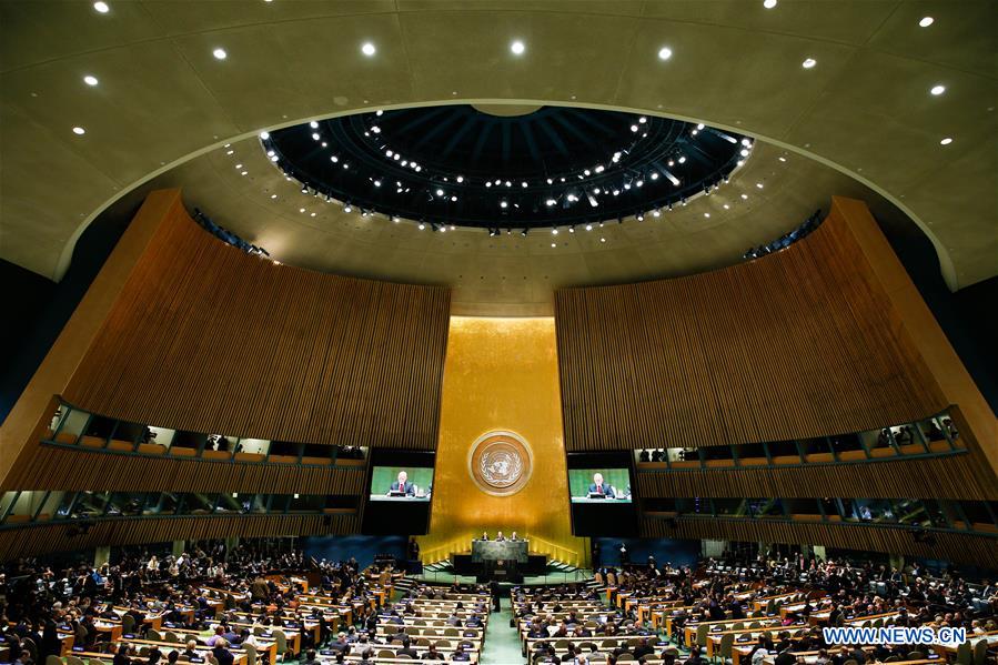 UN-NEW YORK-GENERAL ASSEMBLY-REGUGEES AND MIGRANTS