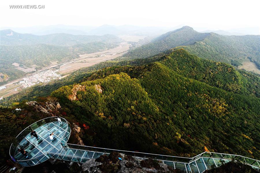 CHINA-HEILONGJIANG-MAOR MOUNTAIN NATIONAL FOREST PARK(CN)