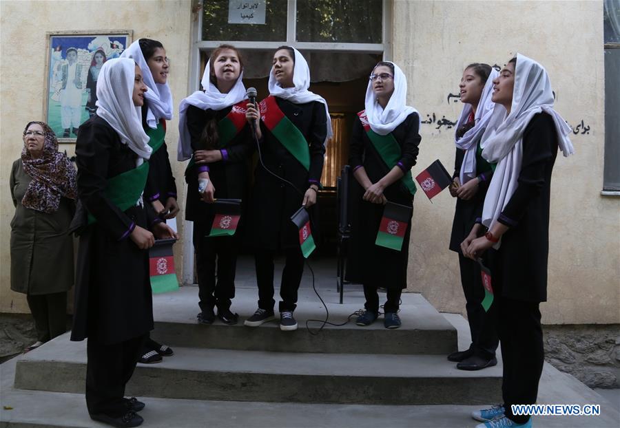 AFGHANISTAN-KABUL-GIRLS SCHOOL