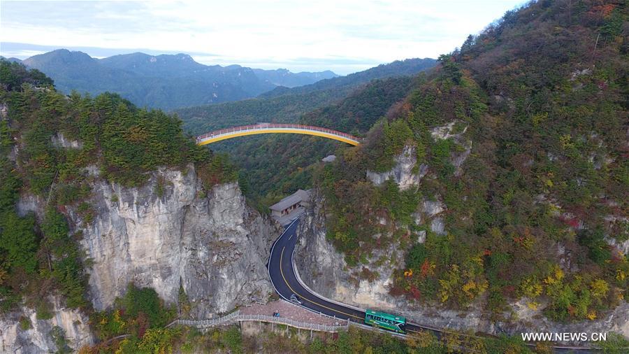 Shennongjia was put on UNESCO's World Heritage list as a natural site in July of 2016.