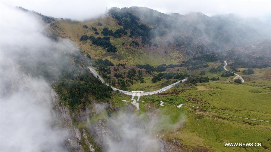 Shennongjia was put on UNESCO's World Heritage list as a natural site in July of 2016.