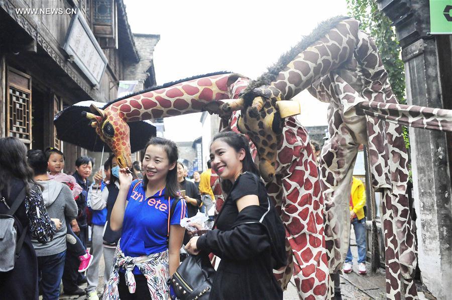 CHINA-WUZHEN-THEATRE FESTIVAL (CN)