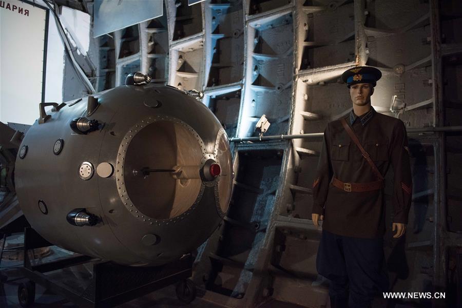 'Bunker-42' is an underground Soviet military headquarters remade into a museum.