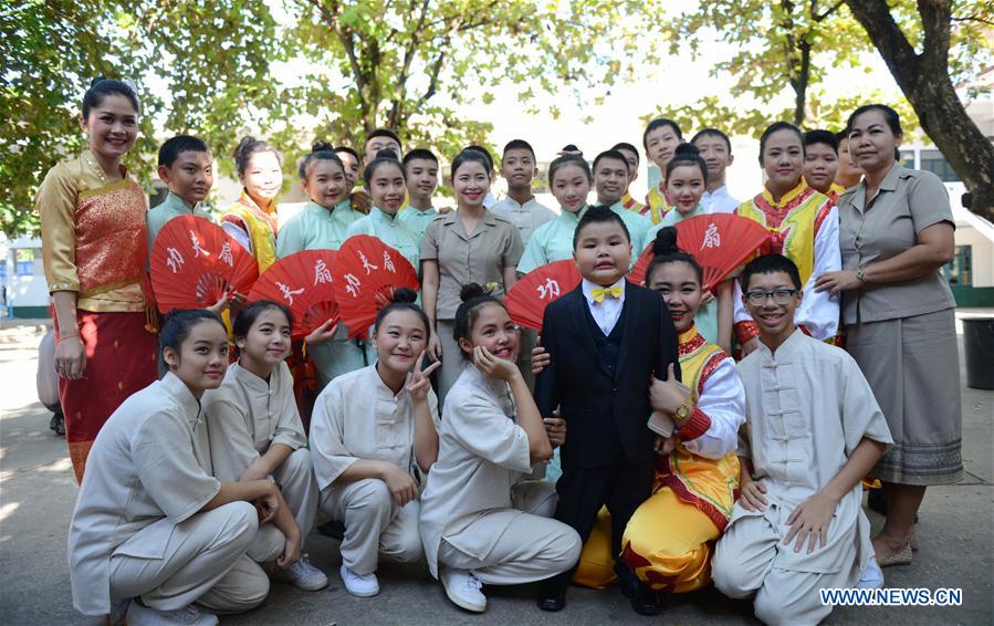 LAOS-VIENTIANE-CHINESE SCHOOL-79TH ANNIVERSARY