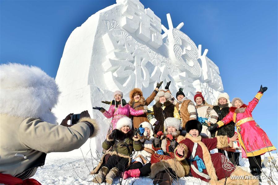 #CHINA-INNER MONGOLIA-HULUN BUIR-WINTER-CARNIVAL (CN)