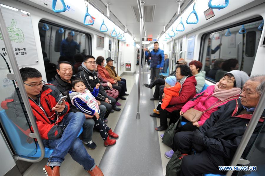 #CHINA-QINGDAO-SUBWAY LINE 3-OPERATION (CN)