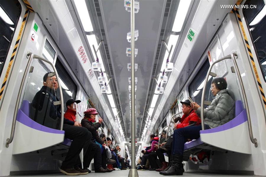 #CHINA-NANJING-SUBWAY LINE 4 (CN*)