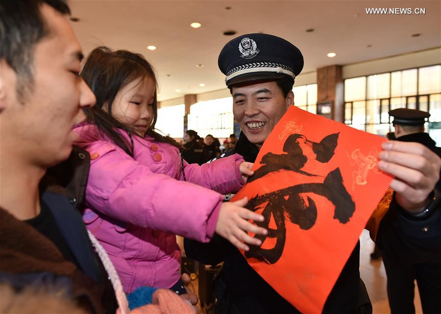 #CHINA-TAIYUAN-RAILWAY STATION-SPRING FESTIVAL (CN)