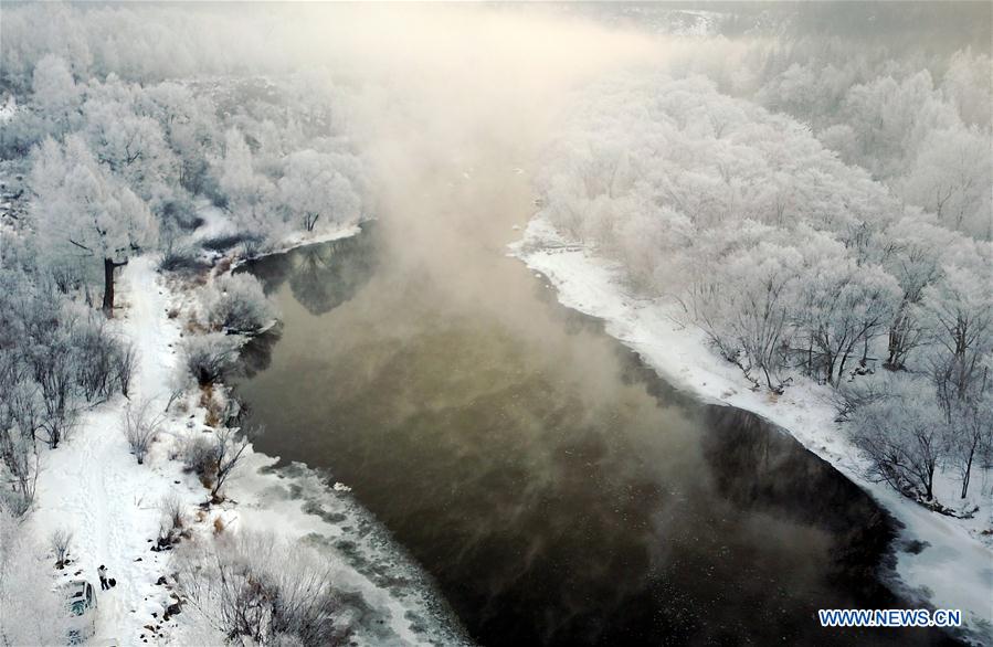 CHINA-HEILONGJIANG-KURBIN RIVER-WINTER SCENERY (CN)