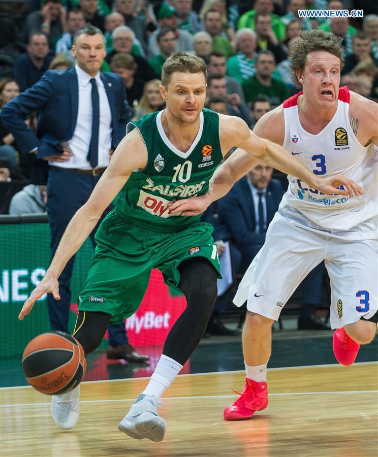 (SP)LITHUANIA-KAUNAS-BASKETBALL-EUROCUP-ZALGIRIS KAUNAS VS CSKA MOSCOW