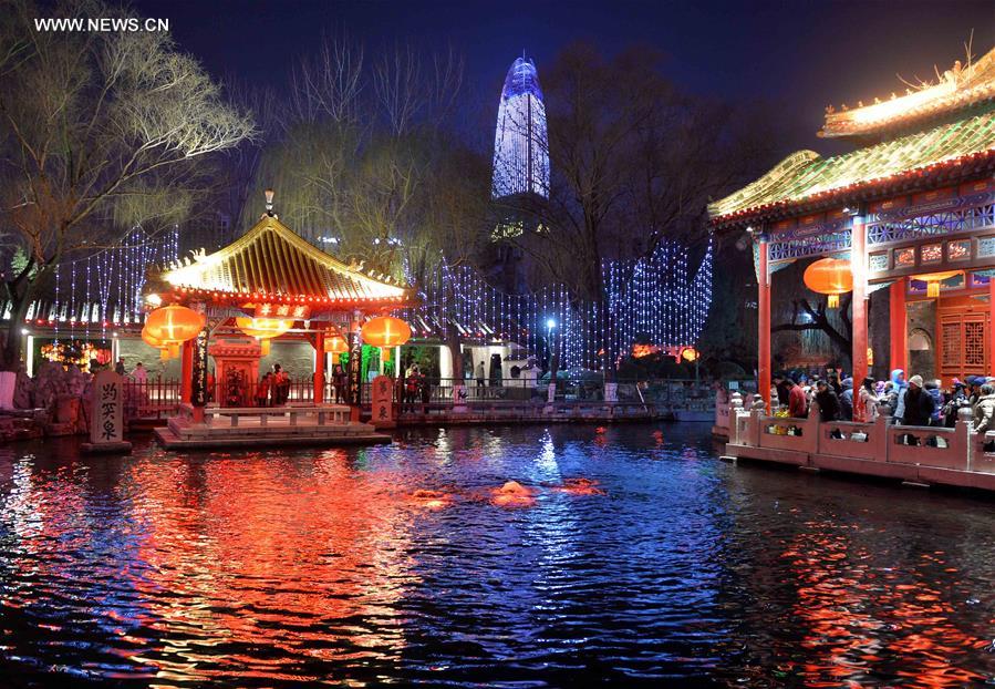 CHINA-JINAN-FESTIVE LANTERN FAIR(CN)