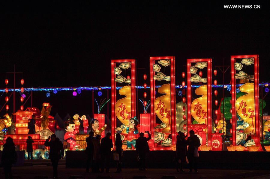 CHINA-CHONGQING-FESTIVE LANTERN FAIR(CN)