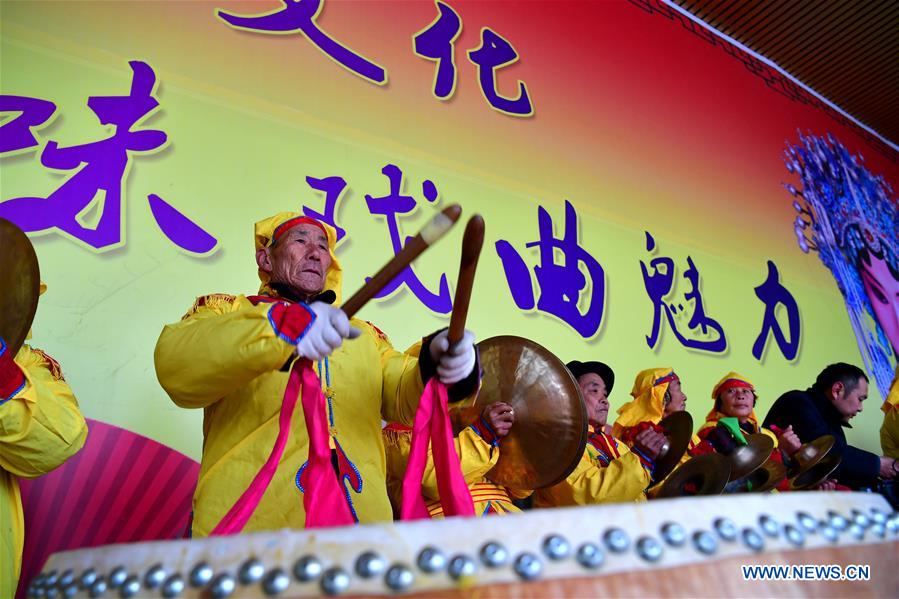 CHINA-HENAN-ZHUMADIAN-TRUMPET (CN)