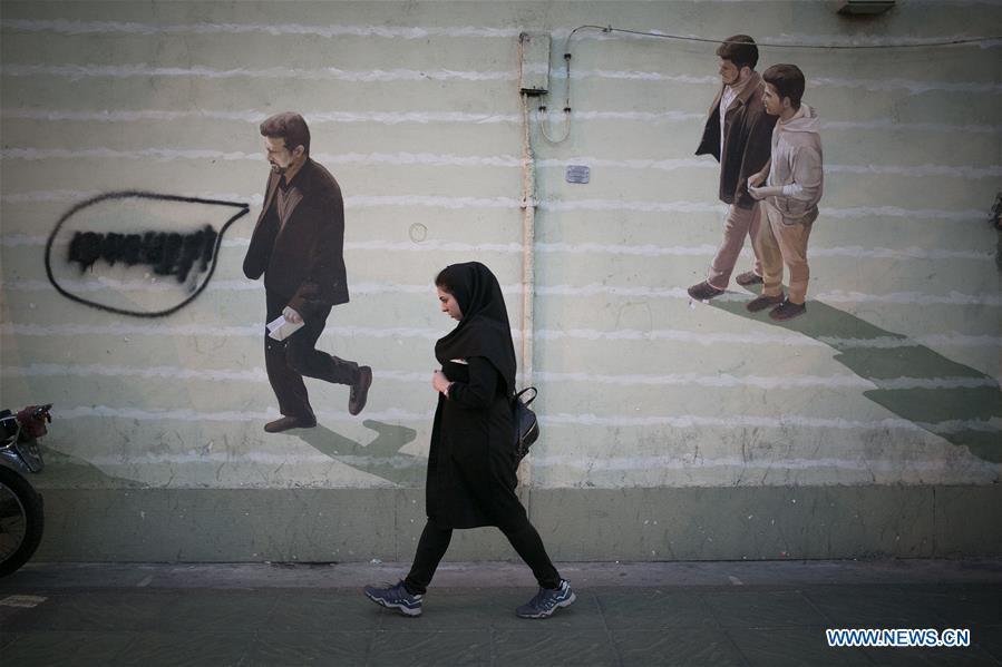 IRAN-TEHRAN-DAILY LIFE