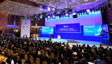 President Xi congratulates opening of Boao Forum for Asia