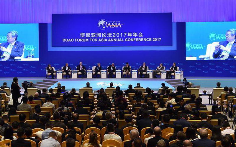 Delegates attend Plenary Session of "Globalization & Free Trade: the Asian Perspectives"