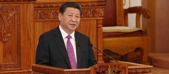 Xi welcomes Mongolia to "board China's train of development"