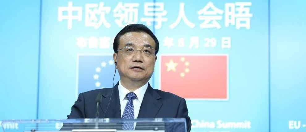 Premier Li attends press conference after the 17th China-EU leaders' meeting in Brussels