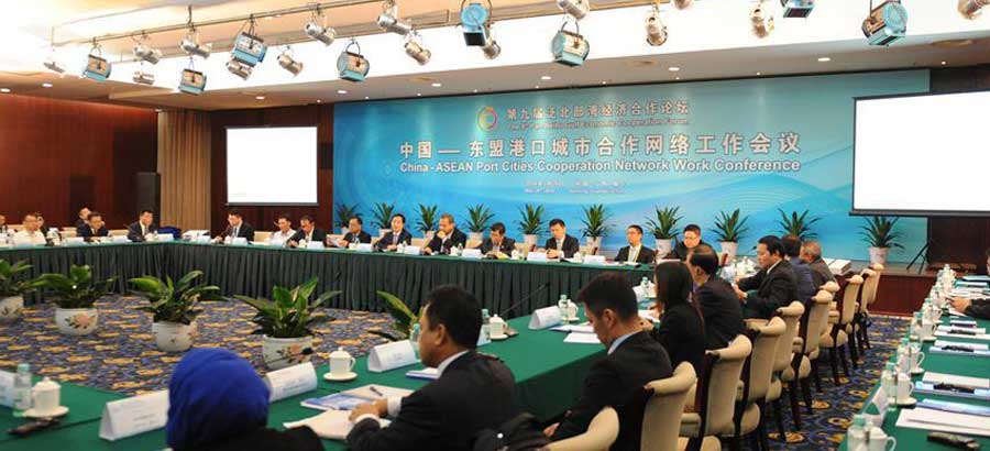 China-ASEAN Port Cities Co-op Network Work Conference held in S China