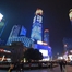 Lights turned off around China to support Earth Hour