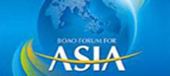 Boao Forum for Asia (BFA) annual conference 2017