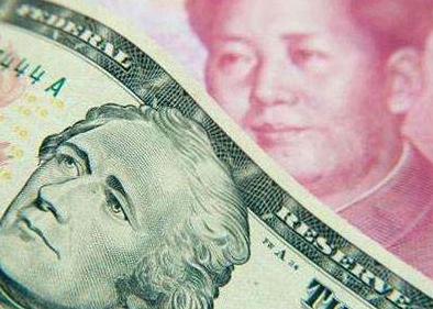 Chinese yuan weakens to 6.8949 against USD Friday
