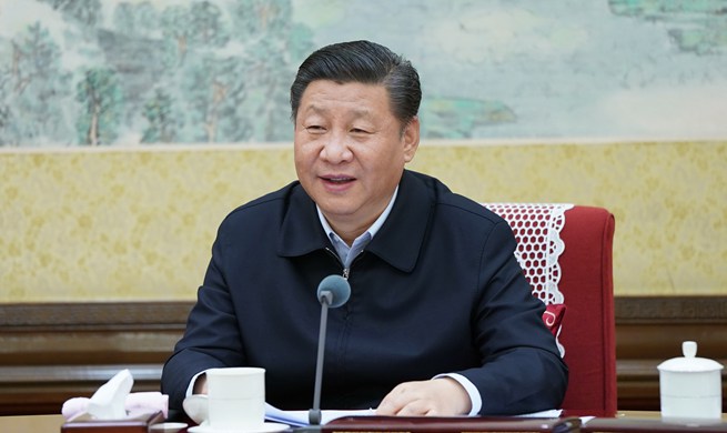 Xi stresses implementation of major policies, integrity of leading officials