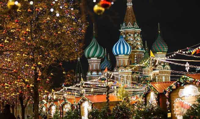 Lights, decorations for New Year seen in Moscow