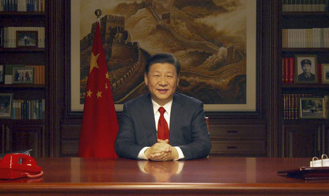 Xi delivers New Year speech vowing resolute 
reform in 2018