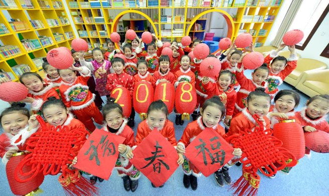 New year celebrations held across China
